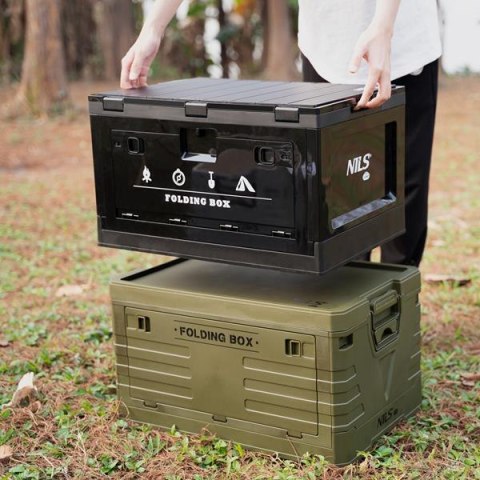 NCB4006 SKŁADANA SKRZYNIA KEMPINGOWA Z FUNKCJĄ STOŁU 2W1 50L NILS CAMP